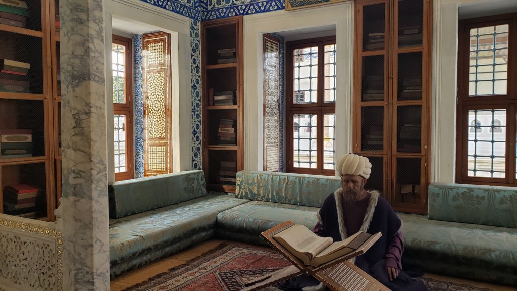 Topkapi Palace Library